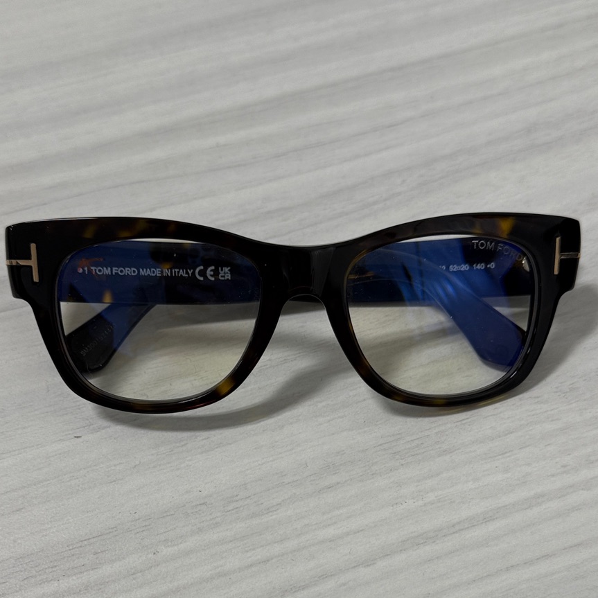 Tom Ford Brown And Blue Glasses Tf 5040-B